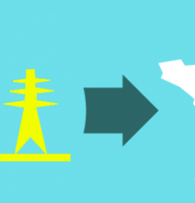 Qu’est-ce qu’une Entreprise Locale de Distribution ?