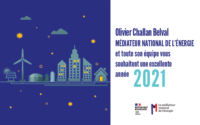 Meilleurs vœux pour l&rsquo;année 2021